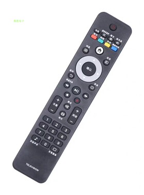 适用飞利浦电视机遥控器42PFL6609/93 40PFL5605/93 46PFL5605/93