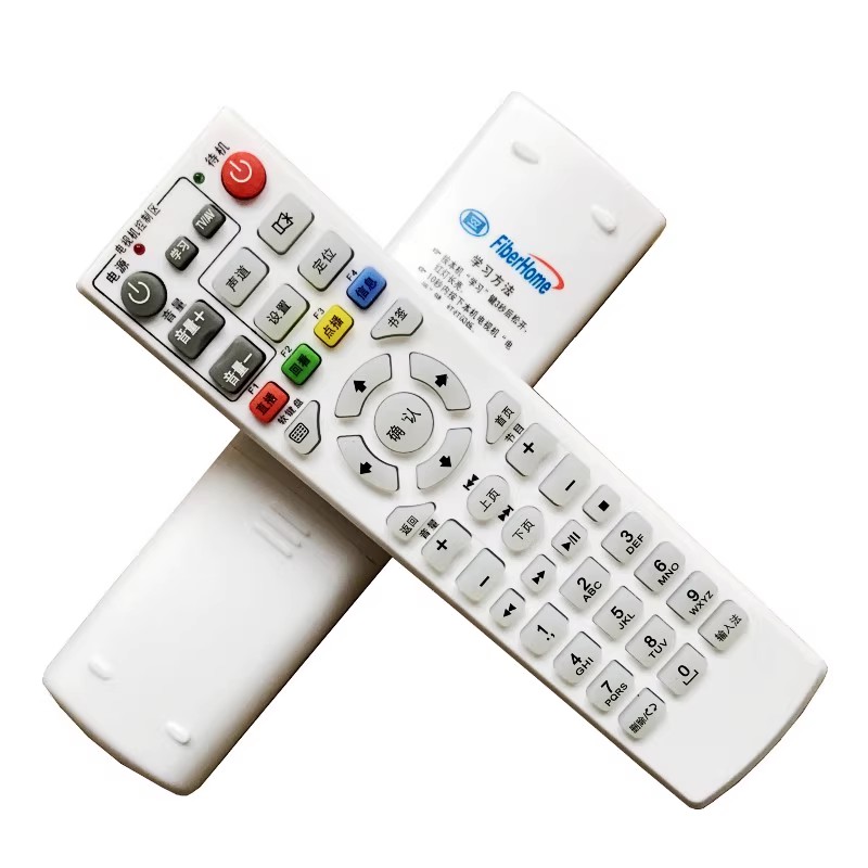 中国电信联通移动烽火乐播智能网络机顶盒HG680-Y HG680-J HG680Z