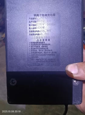 锂电池充电器电动车用48V8A58.8V发全新正品给你