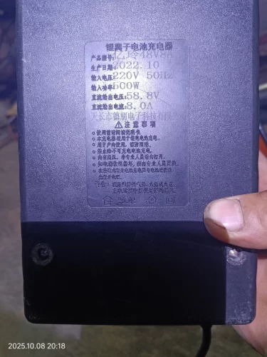锂电池充电器电动车用48V8A58.8V发全新正品给你