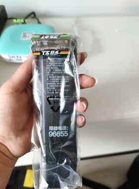 原装四川广电网络机顶盒遥控器DVBC8000BBSCHC3适用长虹九洲数字