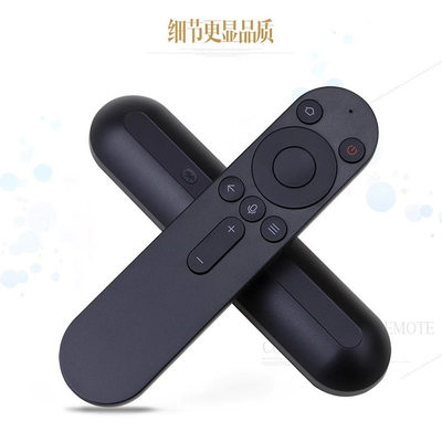 适用华为电视机语音遥控器荣耀智慧屏摇控器x1  LOK-360 OSCA550A