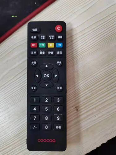COOCOO遥控器