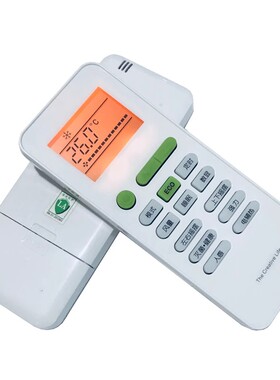 适用于TCL小风神空调遥控器KFRd-26GW/HC23BpA 35GW/HC23BpA