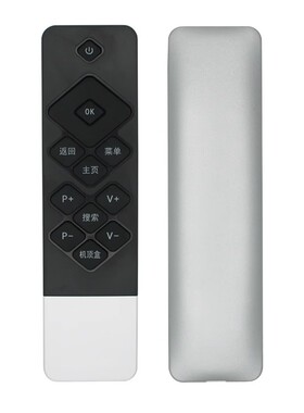 适用于创维酷开coocaa 电视机U55 32K1Y 40U1 49K1C 58U1遥控器