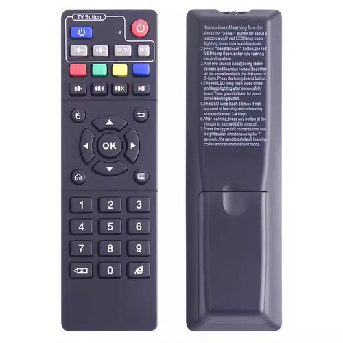 EVPAD易播机顶盒遥控器PRO 2S 3S 3PIUS 5S EVBOX电视盒3S 3PLUS