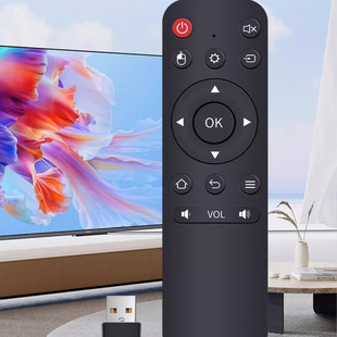 2.4G万能遥控器适用投影仪电脑投屏电视极米腾讯酷开蓝牙广告机usb安卓系统电脑usb无线蓝牙配件智能遥控器