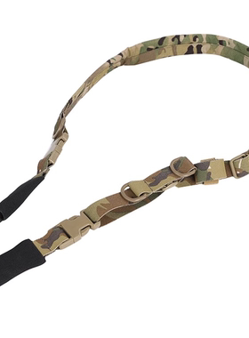 爱默生L.Q.E战术单点双点2用背带NERF军迷真人户外CS背带绳EM8490