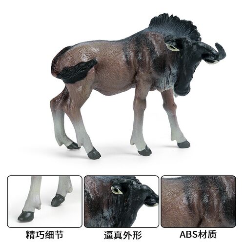 仿真大号实心角马模型