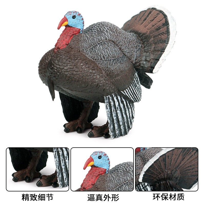 仿真动物模型实心火鸡玩具圣诞火鸡吐绶鸡七面鸟儿童早教认知家禽,玩具/童车/益智/积木/模型,仿真/动物玩偶,淘宝优惠券,粉丝福利购,淘宝优惠卷