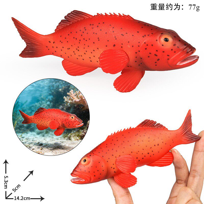 儿童实心仿真海洋生物玩具图片