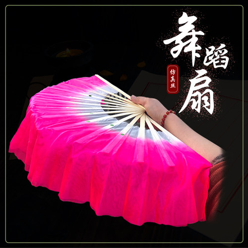 1尺双面秧歌舞蹈健身扇子颜色