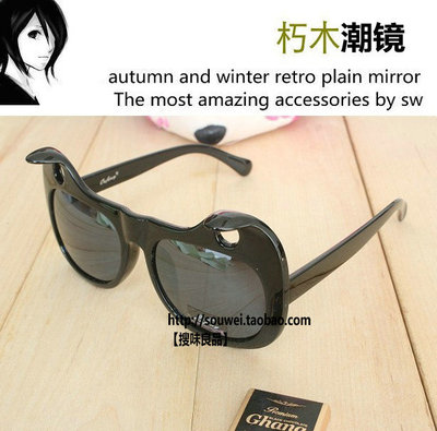 非主流余文乐时尚风夜店太阳眼镜