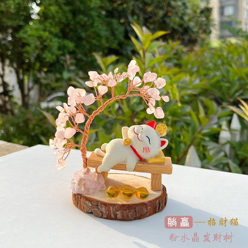 招财猫水晶发财树摆件家居客厅玄关装饰品店铺开业乔迁新居礼品