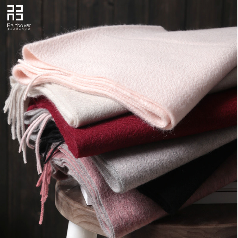 羊绒围巾山羊绒双面欧美女秋冬