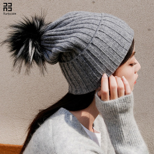 韩版针织羊毛帽子时尚保暖女秋冬季加厚纯色潮条纹毛球球