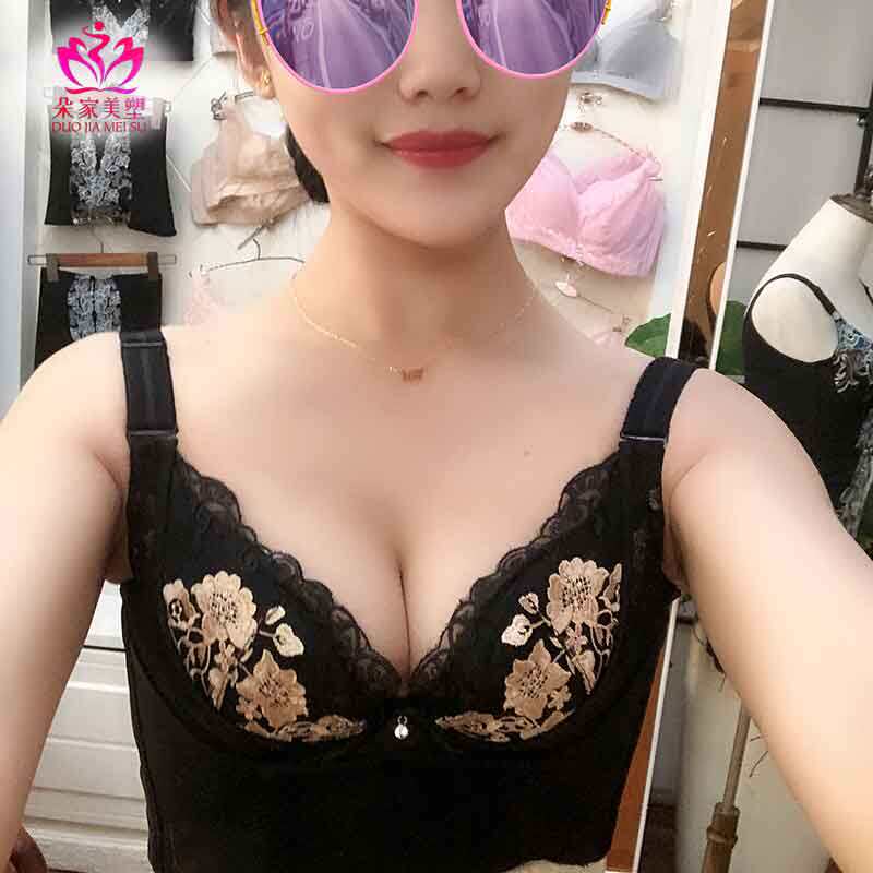 臻真美身材管理器情迷巴黎调整型文胸收副乳安提AT模具内衣女性惑|ruв категории Нижнее белье, лифчик - от Buy2taobao.com для оказания профессиональной услуги покупки агента Taobao