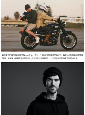 Crush the IG game: how to take the best photos with your bik