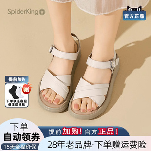 官方正品 新款 蜘蛛王女鞋 2025夏季 休闲凉鞋 真皮软底舒适平底妈妈鞋