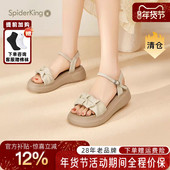 官方旗舰店正品 时尚 2025夏季 蜘蛛王女鞋 新款 一字扣法式 厚底女凉鞋