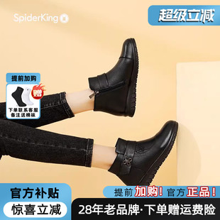 小踝靴配裙子穿 蜘蛛王2025年冬季 靴法式 时装 小短靴 靴子女新款