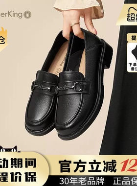 蜘蛛王女鞋官方旗舰店2025年夏新款真皮乐福鞋百搭英伦风皮鞋