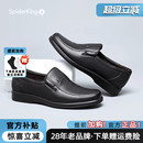 男款 一脚蹬头层牛皮真皮爸爸鞋 2025夏新款 休闲皮鞋 男士 蜘蛛王皮鞋