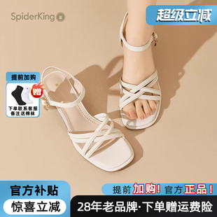 一字扣露趾凉鞋 2025夏新款 方头交叉粗高跟休闲 官方正品 蜘蛛王女鞋
