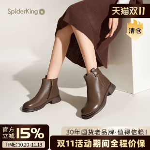 蜘蛛王女鞋2025秋冬新款切尔西靴女复古羊皮真皮粗跟妈妈鞋短靴