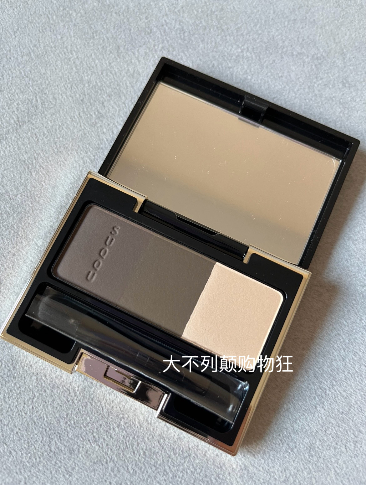 SUQQU苏酷新版眉粉01苔绿眉笔/眉粉/眉膏