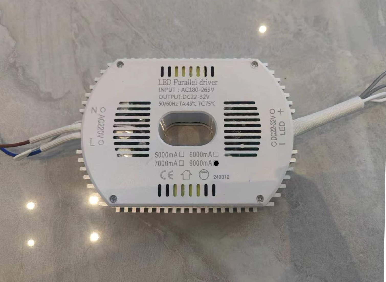 和芯2线双色led驱动电源开关变色并联24v吊灯客厅灯维修镇流器