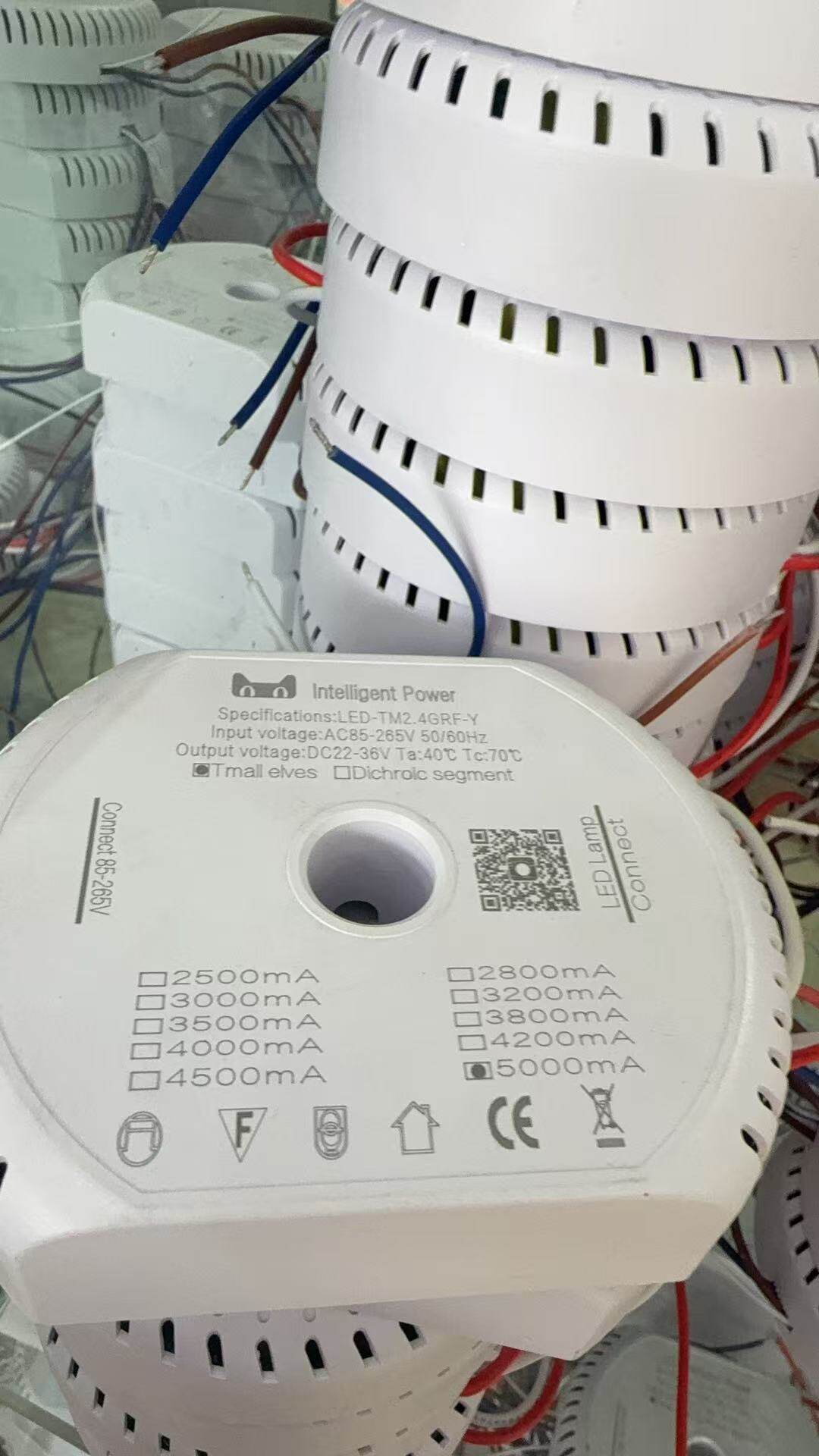 2线圆形30-35V并联电源驱动三色光LED北欧吊灯遥控器吸顶灯