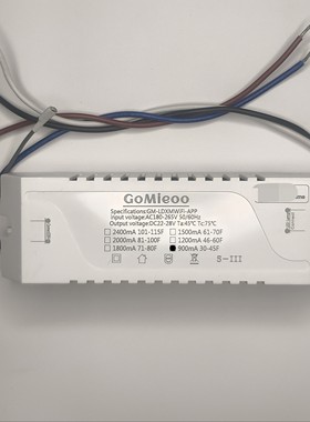 格美已接入小爱音箱Wifi二线三色并联LED驱动电源镇流灵动开关
