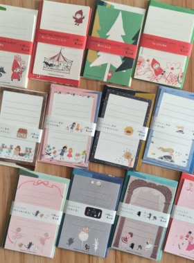 日本shinzi katoh超可爱唯美迷你信封信纸套装 多款童话风 多彩系
