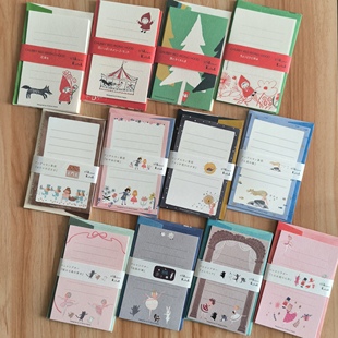 日本shinzi katoh超可爱唯美迷你信封信纸套装 多款童话风 多彩系