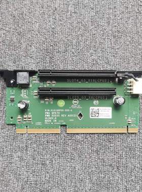 DELL R720 R720XD 服务器PCI-E 提升卡RISER2扩展卡 MPGD9 FXHMV