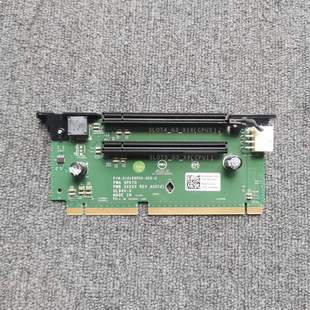 服务器PCI R720XD 提升卡RISER2扩展卡 FXHMV DELL MPGD9 R720