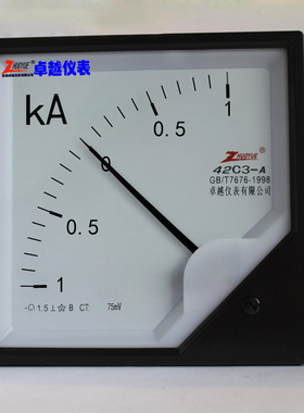 指针式方形直流电流表43C3 +-1000A /75mV 10V 20mA 4-20mA