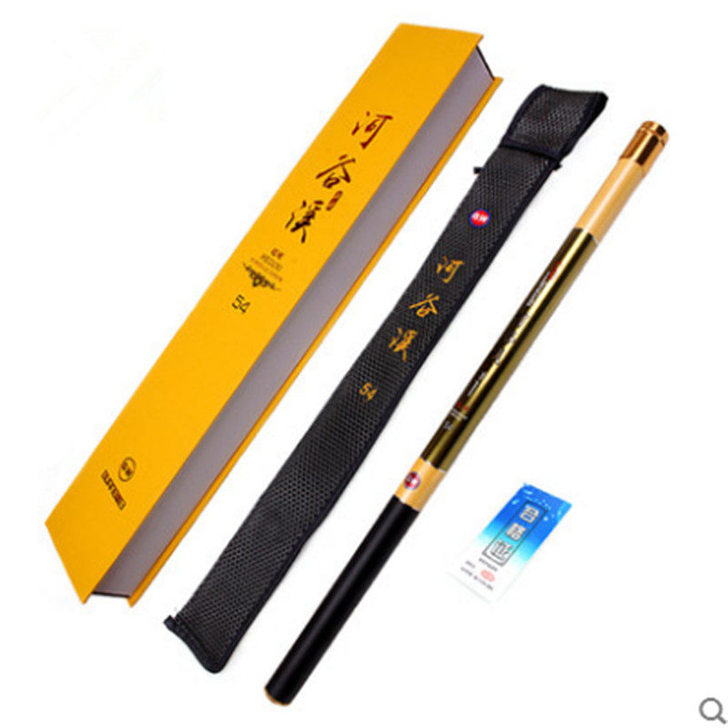 光威河谷溪鱼竿2.7米-6.3米碳素钓鱼竿超轻超硬超短节溪流竿手杆,户外/登山/野营/旅行用品,溪流竿,淘宝优惠券,粉丝福利购,淘宝优惠卷