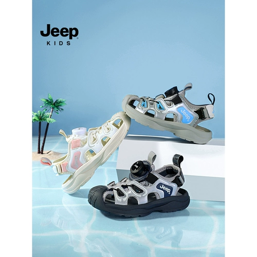 Jeep, детский джип, спортивные сандалии, дышащая сумка для обуви, нескользящая пляжная обувь, мягкая подошва