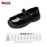 Детские универсальные сандалии для принцессы для кожаной обуви в английском стиле, в британском стиле, в западном стиле