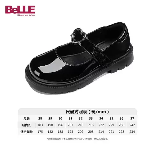 Детские универсальные сандалии для принцессы для кожаной обуви в английском стиле, в британском стиле, в западном стиле