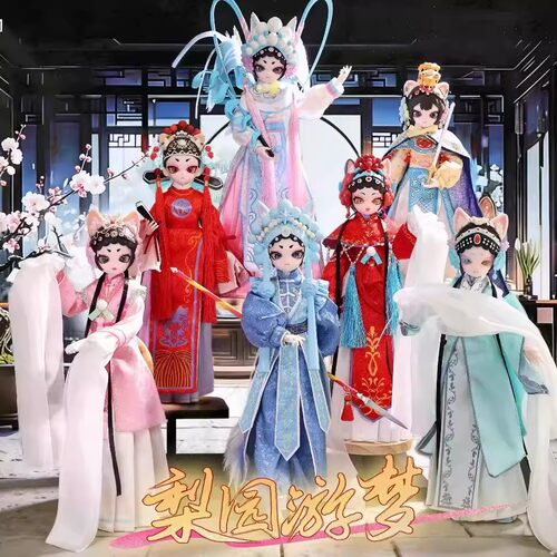 正版梨园游梦特6戏曲风BJD盲盒