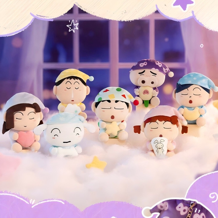 【正版】歪瓜出品蜡笔小新晚安系列毛绒挂件盲盒潮玩周边可爱礼物