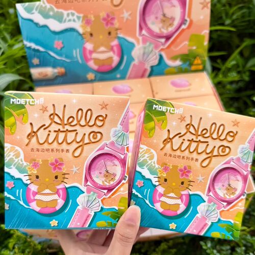 hellokitty去海边吧系列手表