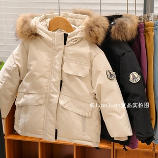 貉子毛派克大毛领连帽羽绒服 男女童冬款保暖外套中长款90绒外套