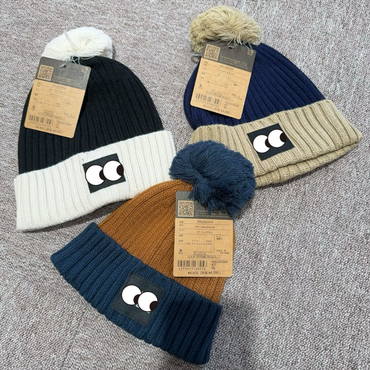 北北帽子秋冬毛线帽子潮牌山系