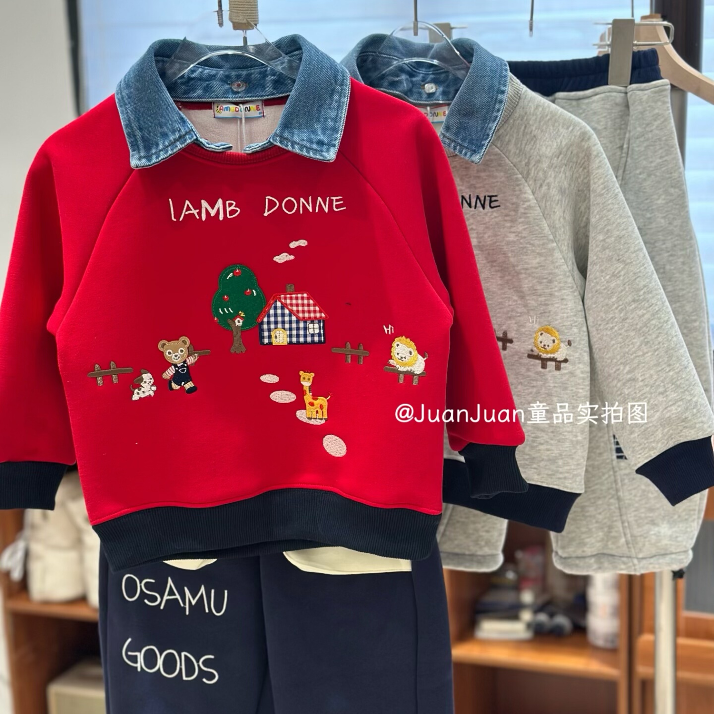 日系可爱小熊卡通刺绣加绒加厚卫衣 男女童秋冬款厚保暖翻领上衣