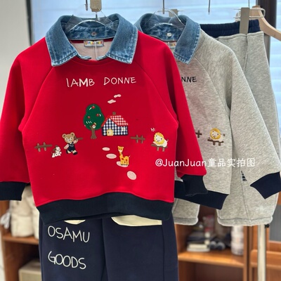 日系可爱小熊卡通刺绣加绒加厚卫衣 男女童秋冬款厚保暖翻领上衣