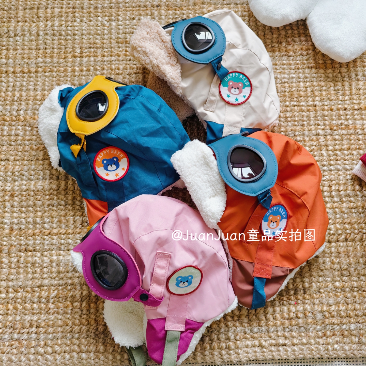 亲子款飞行员帽儿童帽子秋冬保暖护耳雷锋帽防寒帽撞色刺绣小熊帽